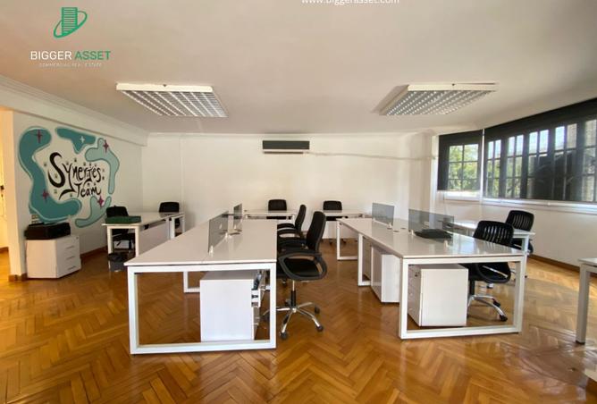 8263539 - Property Image 3