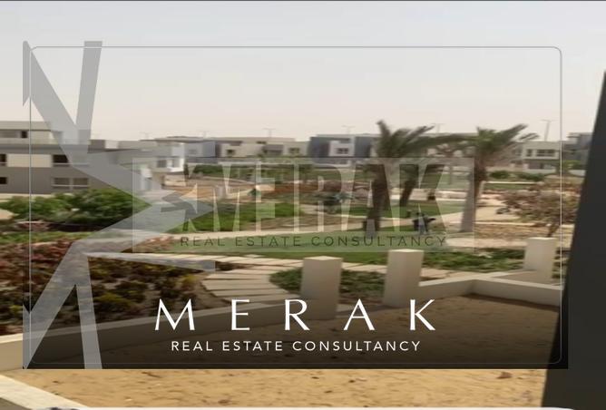 6833874 - صورة العقار 3