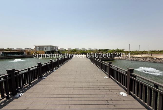 8337991 - صورة العقار 3