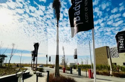 فيلا - 3 غرف نوم - 4 حمامات للبيع في باديه بالم هيلز - كمبوندات 6 أكتوبر - مدينة 6 أكتوبر - الجيزة فيلا - 3 غرف نوم - 4 حمامات للبيع في باديه بالم هيلز - كمبوندات 6 أكتوبر - مدينة 6 أكتوبر - الجيزة