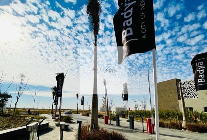 8130398 - الصورة الرئيسية للعقار