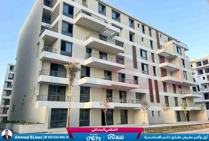 8346298 - Property Main Image