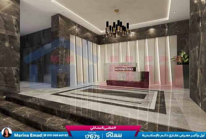 6184578 - Property Image 2