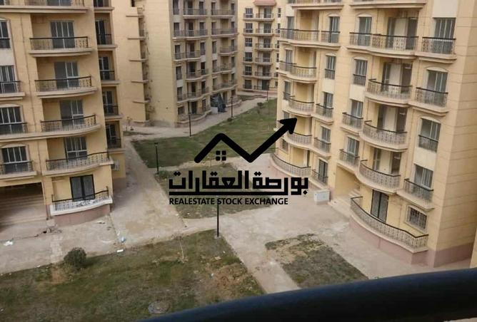 8161788 - Property Image 3