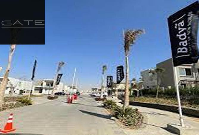 8038225 - صورة العقار 2