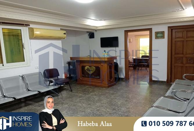 8102075 - صورة العقار 2