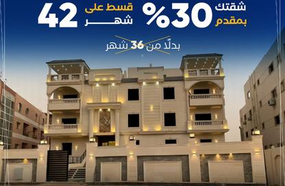 شقة - 3 غرف نوم - 2 حمامات للبيع في شارع المشير أبو غزالة - جولف سيتي - مدينة العبور - القليوبية