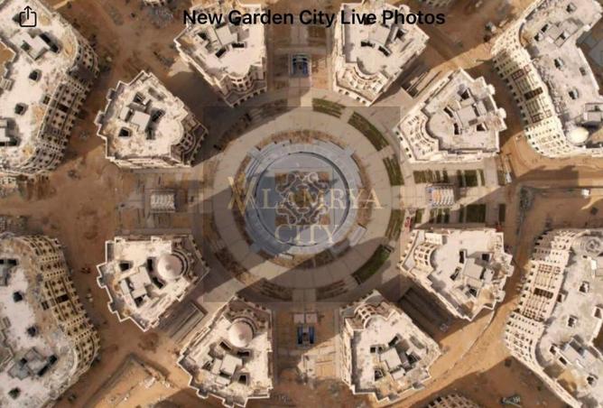 8539961 - Property Image 3