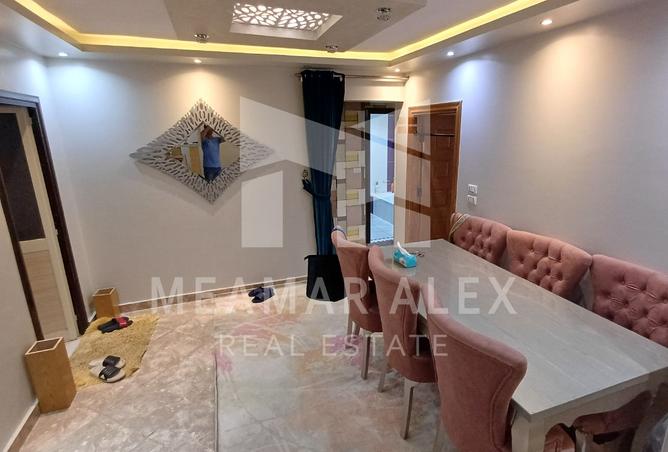8027871 - صورة العقار 2