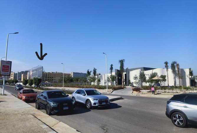 8457544 - صورة العقار 2