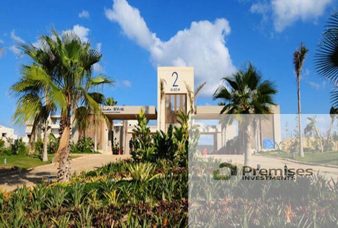 8228191 - الصورة الرئيسية للعقار