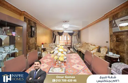 Apartment - 4 Bedrooms - 2 Bathrooms for sale in Al Fath St. - Janaklees - Hay Sharq - Alexandria