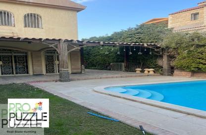 Villa - 5 Bedrooms - 4 Bathrooms for rent in El Rehab Extension - Al Rehab - New Cairo City - Cairo