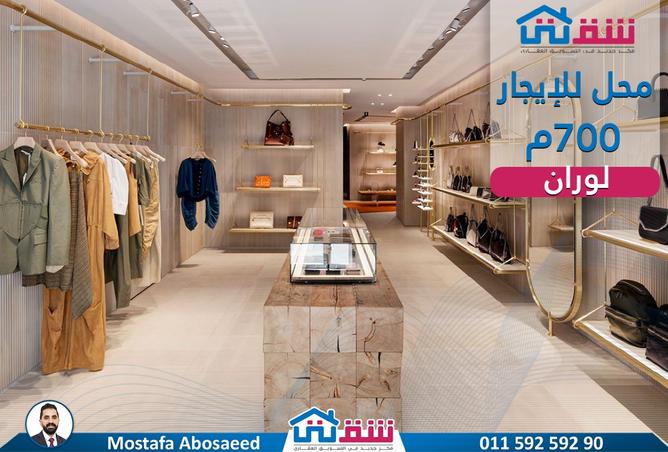 8052091 - الصورة الرئيسية للعقار