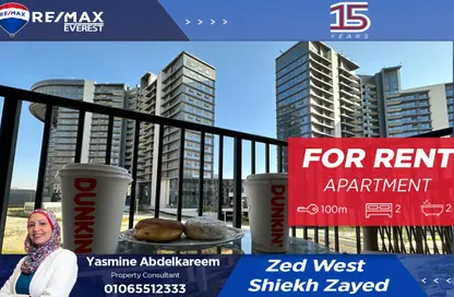 Apartment - 2 Bedrooms - 2 Bathrooms for rent in October Plaza - 6 October Compounds - 6 October City - Giza