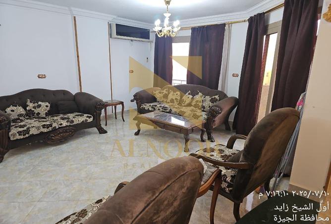 7986662 - صورة العقار 3