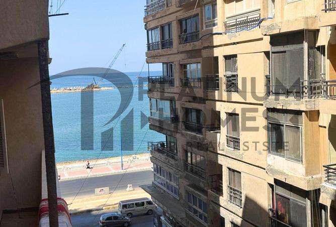 7998354 - Property Main Image