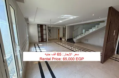 أي فيلا - 3 غرف نوم - 3 حمامات للايجار في ماونتن فيو هايد بارك - كمبوندات التجمع الخامس - التجمع الخامس - مدينة القاهرة الجديدة - القاهرة