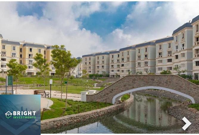 8526937 - Property Image 2