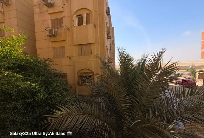 8459397 - صورة العقار 3