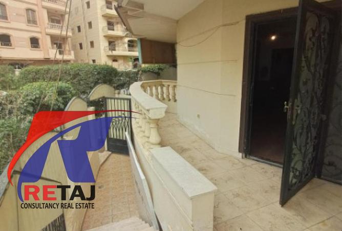 8375055 - صورة العقار 2