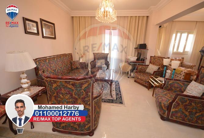 8308277 - Property Image 2