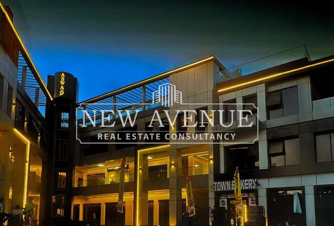 8482963 - Property Image 2