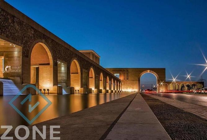 8382688 - Property Image 3