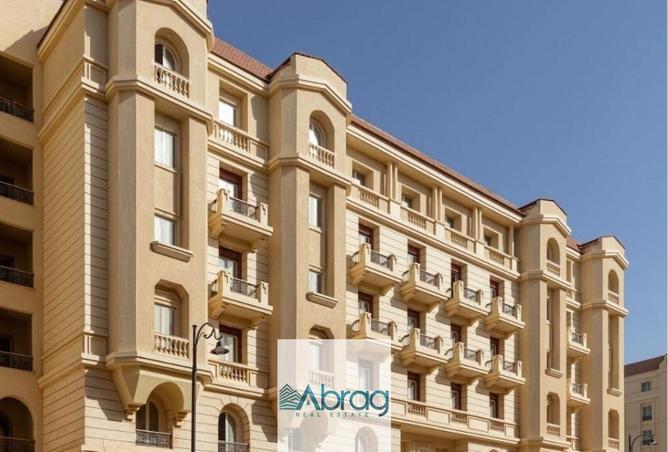 8190659 - صورة العقار 2