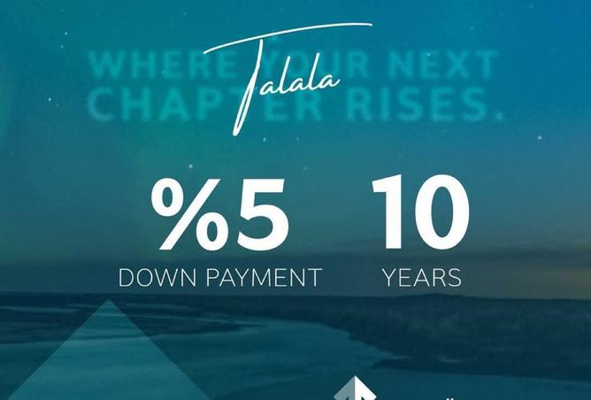 8328791 - صورة العقار 3