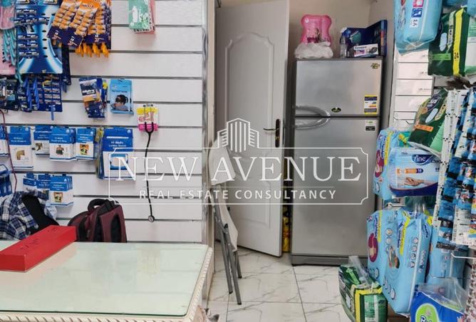 8401154 - Property Image 2