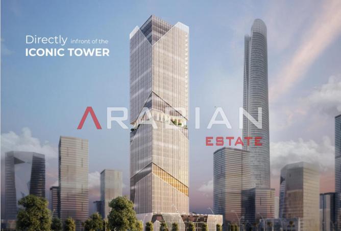 8274451 - الصورة الرئيسية للعقار