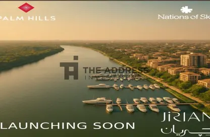 Townhouse - 4 Bedrooms - 4 Bathrooms for sale in Jirian - New Zayed City - Sheikh Zayed City - Giza