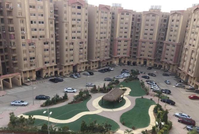 8464084 - Property Image 2