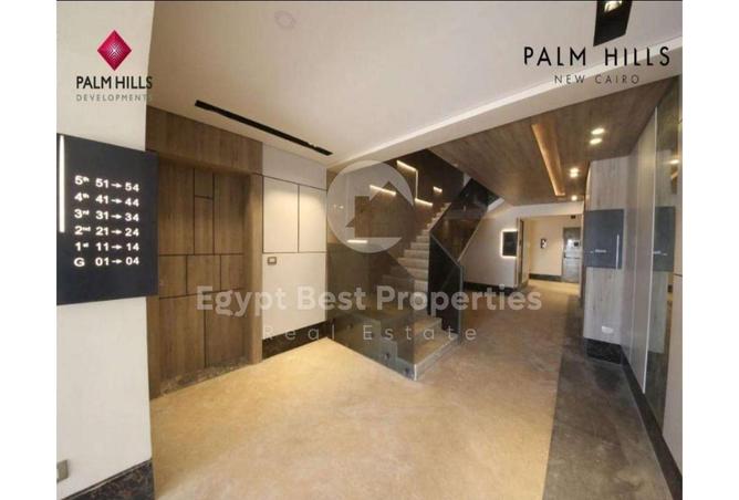 7983122 - الصورة الرئيسية للعقار