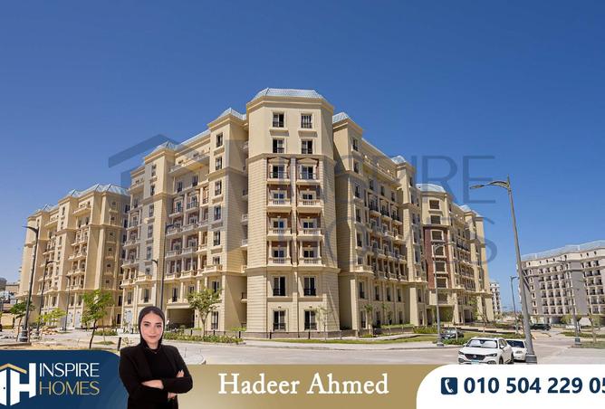 8504292 - Property Image 2