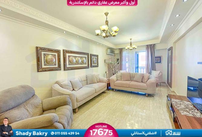 8008734 - الصورة الرئيسية للعقار