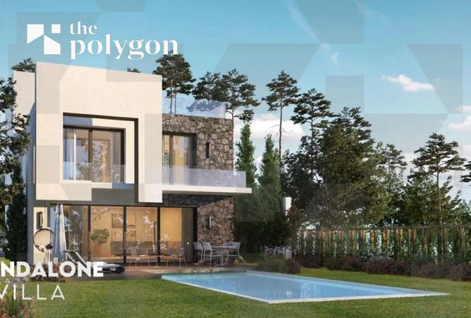 8215385 - صورة العقار 2