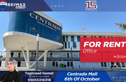 Office Space - Studio for rent in The Lane - 26th of July Corridor - Sheikh Zayed City - Giza