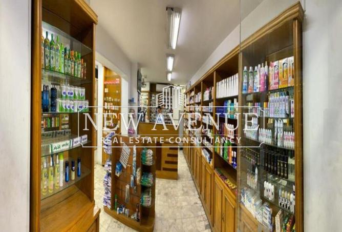 8115282 - Property Image 3