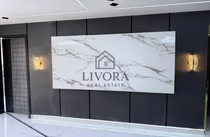 Apartment - 2 Bedrooms - 1 Bathroom for sale in Degla Palms - Al Wahat Road - 6 October City - Giza