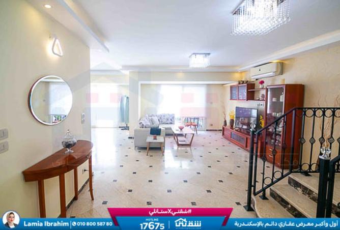 8356942 - Property Image 2