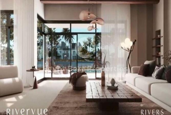 8432290 - صورة العقار 3