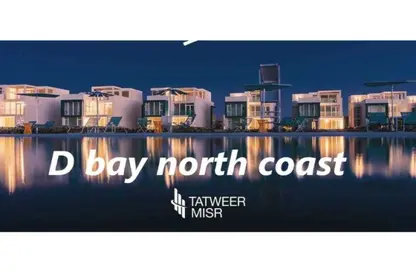 Chalet - 2 Bedrooms - 2 Bathrooms for sale in D-Bay - Qesm Ad Dabaah - North Coast