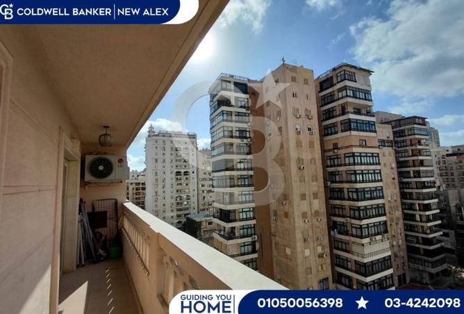 8043636 - صورة العقار 2