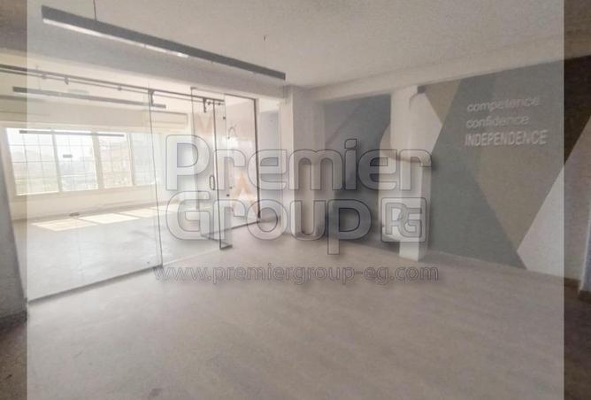 8214137 - Property Image 3