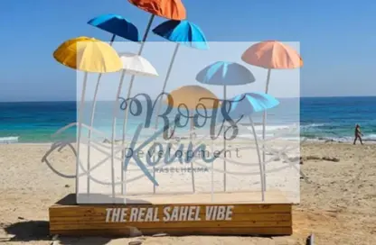 Chalet - 2 Bedrooms - 2 Bathrooms for sale in Koun - Ras Al Hekma - North Coast