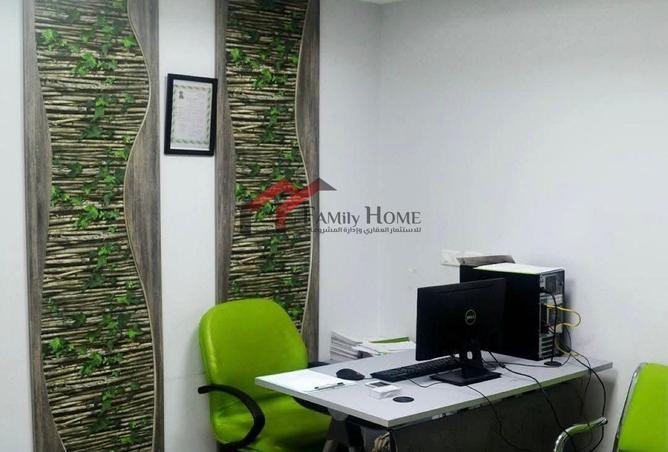 8275645 - Property Image 3