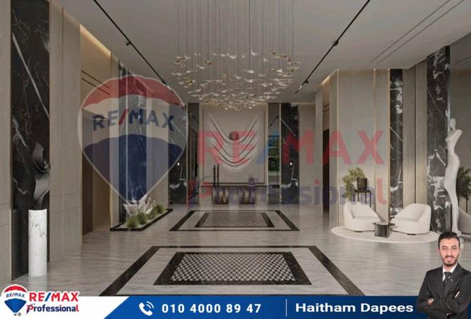 8214021 - صورة العقار 2