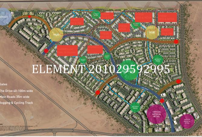 8452928 - صورة العقار 3